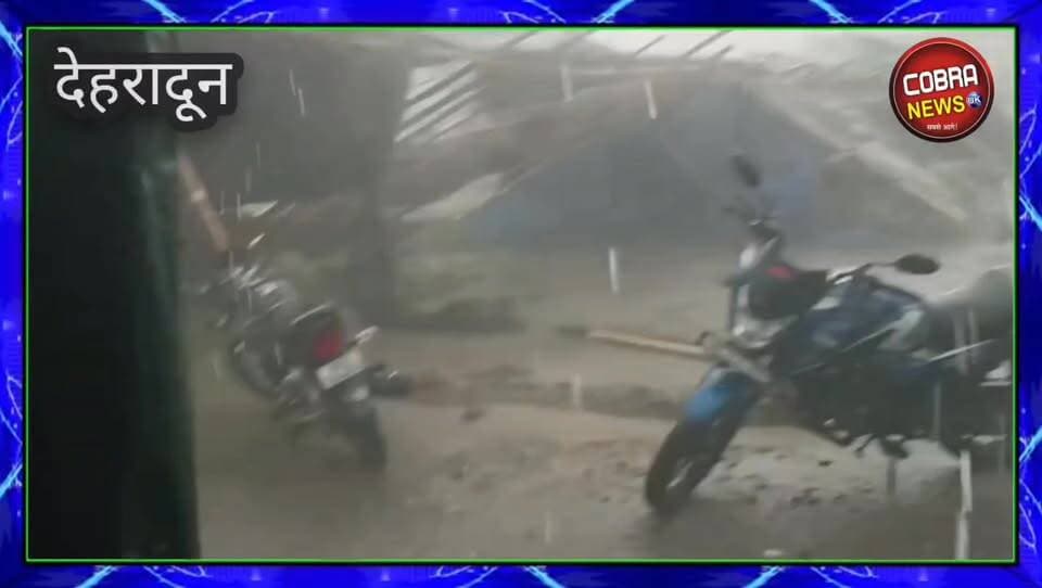 #देहरादून :-मूसलाधार बारिश ने बढ़ाई आंदोलनरत #पीआरडी जवानों की मुश्किलें!
दो सूत्रीय मांगों को लेकर लगातार 80 दिनों से देहरादून के एकता विहार धरना स्थल पर डटे हुए हैं,
365 दिनों का रोजगार और समान कार्य का समान वेतन की कर रहे मांग।
#PRD
Indian National Congress Uttarakhand Congress Almora Indian Youth Congress Uttarakhand Police #ajaybhatejahtyakand #followerseveryone #highlightseveryone #dehradunnews #uttarakhand @top fans