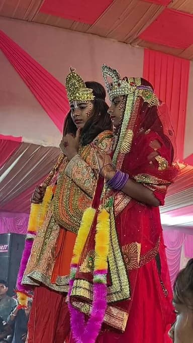 श्याम की शादी हैं
