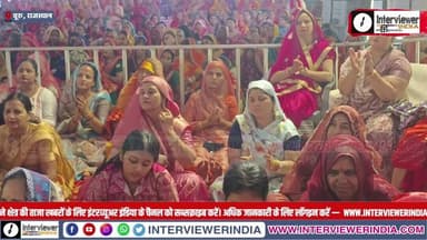 श्रीमद्भागवत कथा में उमड़ा आस्था का सैलाब, ध्रुव चरित्र सुन भाव-विभोर हुए श्रद्धालु