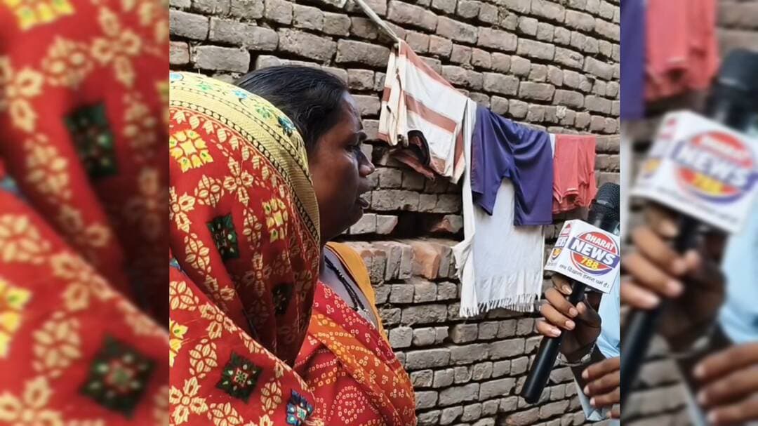 हमनी के मुखिया काम नहीं करता है
Nerthua Panchayat, Mursa