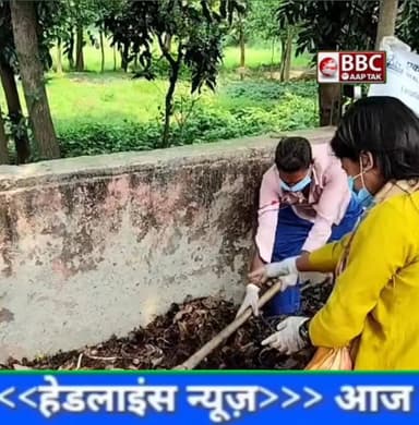 एकल ग्रामोत्थान फाउंडेशन द्वारा सुरसंड के वाल्मिकीश्वर स्थल पर पर्यावरण दिवस के शुभ अवसर पर एक विशेष पौधारोपण और स्वच्छता कार्यक्रम आयोजित किया गया। इस कार्यक्रम का मुख्य उद्देश्य पर्यावरण के प्रति जागरूकता बढ़ाना और स्वच्छता की आदत को प्रोत्साहित करना था। आईवीडी समिति के अध्यक्ष विनोद कुमार शर्मा, बिहार राज्य समन्वयक प्रेमप्रकाश कुमार, राहुल कुमार शर्मा, अशुतोष मिश्रा एवं और अन्य बच्चों एवं कार्यकर्ताओं ने भी पूरे उत्साह के साथ हिस्सा लिया। इस पहल से बच्चों में प्रकृति के प्रति सम्मान जागा और सभी ने पर्यावरण को सुरक्षित और स्वच्छ बनाने का संकल्प लिया। Part 7