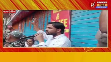 "नटवरलाल से कम नहीं..." : खान सर पर FIR के बाद गांव से उठी आवाज, चाचा ने क्यों कही इतनी बड़ी बात?
#khansir #khansirpatna #PatnaNews #पटना #bihar #deoria