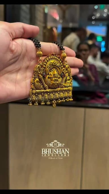 भूषण ज्वैलर्स सोलन