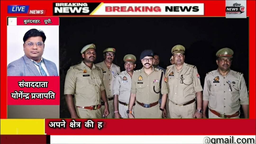#स्वाट_टीम व थाना #सिकंदराबाद #पुलिस की #हत्या के मामले में फरार ई रिक्शा सवार बदमाशो से हुई #मुठभेड़