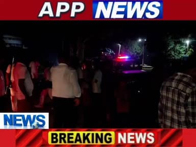 सड़क हादसे में अदानी पावर प्लांट के कर्मी की हुई दर्दनाक मौत। #अंगक्षेत्र #biharpulice #BankaBihar #highlight #bhagalpur #cantante #CrimeNews #india #banka #bihar