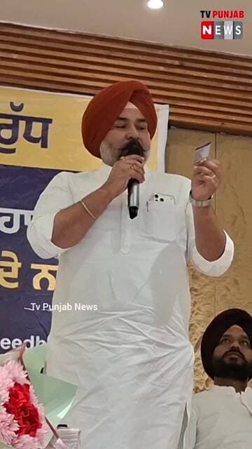 ਚੇਅਰਮੈਨ ਗਗਨਦੀਪ ਸਿੰਘ ਧਾਰੀਵਾਲ ਨੇ ਦੱਸਿਆ ਕਿ ਇਸ ਘਾਟ ਦੀ ਵੈਲੂ ਕੀ ਹੈ