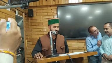 जिला परिषद व BDC शपथ समारोह । Ajay Himachal News #ChambaNews #CMOHimachal