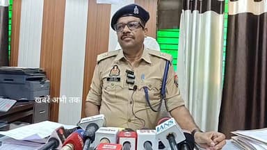 चिरैयाकोट में ऑनलाइन गांजा बेचने वाला तस्कर गिरफ्तार, पुलिस को मिली बड़ी सफलता
#चिरैयाकोट #गांजा_तस्कर_गिरफ्तार #ऑनलाइन_नशा_कारोबार #मऊ_पुलिस #अपराध_पर_वार #BreakingNews