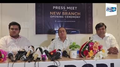 OBCPL X EXOSPACE ତରଫରୁ ସାମ୍ବାଦିକ ସମ୍ମିଳନୀ.
#odianews #OdishaPolitics #OdiaEntertainment
#dinaratitv #currentaffairs #odianews
#dinaratitv #currentaffairs #odianews #latestnews #news #odishaupdates #odishacurrentaffairs #odialivenews #breakingnews