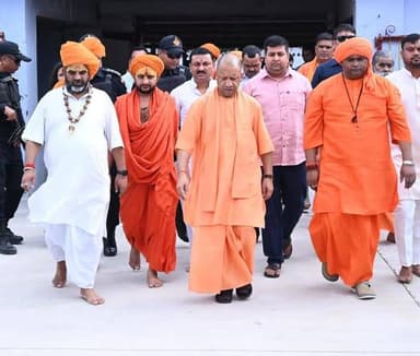#योगीआदित्यनाथ #मुख्यमंत्रीयोगी #मांपाटेश्वरी #देवीपाटनधाम #बलरामपुर #पूजाअर्चना #सनातनसंस्कृति #आस्था #धार्मिकयात्रा #उत्तरप्रदेश #गौसेवा #गौशाला #गौमाता #गौसंवर्धन #गुड़औरहराचारा #जनकल्याण #सुखसमृद्धि #खुशहाली #UPCM #YogiAdityanath #Balrampur #DeviPatan #MaaPateshwari #Gauseva #UttarPradeshNews