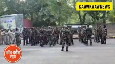 'कॉकरोच जनता पार्टी' का आज जंतर-मंतर पर अपना पहला आधिकारिक प्रदर्शन... यह देश में पहला जेन जी प्रदर्शन भी है!
#cjp #DelhiNews #GenZ #BreakingNews #todaynews