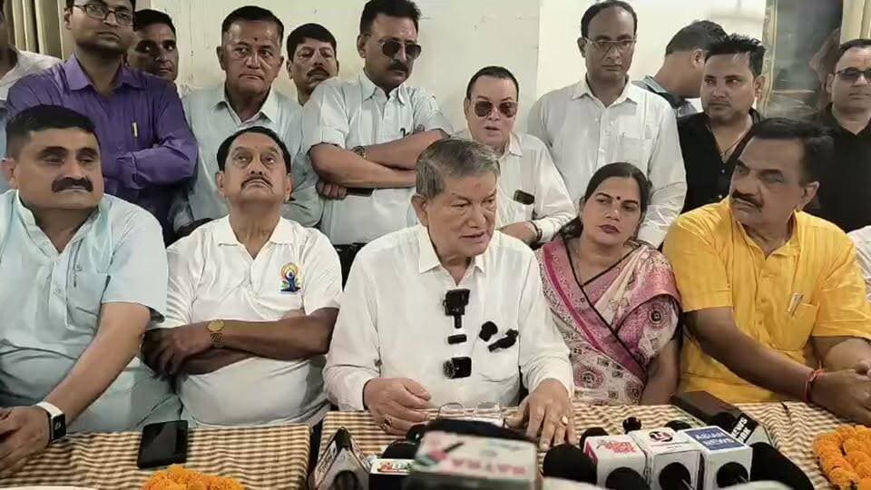 पूर्व मुख्यमंत्री Harish Rawat, Tilak Raj Behar II, Rajkumar Thukral समेत कई दिग्गज नेताओं की मौजूदगी में कांग्रेस की बड़ी प्रेस वार्ता आयोजित।
#Congress #HarishRawat #TilakRajBehar #RajkumarThukral #Rudrapur #CongressPressConference #UttarakhandPolitics #PoliticalNews #RudrapurNews #BreakingNews #UdhamSinghNagar #CongressParty #PressConference #UttarakhandNews #LatestUpdate