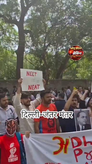 दिल्ली- CJP के संस्थापक अभिजीत दीपके,जंतर-मंतर धरना स्थल पर पहुंचे!