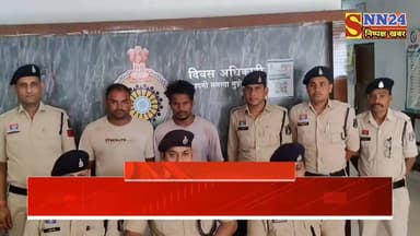 Sakti Firing Case: कर्रापाली मे रिश्तेदारों पर चली गोली, देशी रिवाल्वर और कट्टा बरामद, 2 आरोपी गिरफ्तार
#Sakti #Karrapali #CrimeNews #Chhattisgarh #BreakingNews #PoliceAction #ViralNews #SaktiPolice #FiringCase #LatestNews