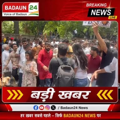 Cockroach Janata Party Protest at Jantar Mantar
#cockroachjantaparty #news #breakingnews #jantarmantar #badaun24news