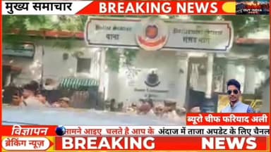 हिल गई दिल्ली की सत्ता! जब हाथ में संविधान लेकर सड़क पर उतरा 'कॉकरोच आंदोलन'! सोशल मीडिया पर मचा तहलका, क्या आपने देखा ये वीडियो?
#CockroachAndolan #CockroachJantaParty #AbhijeetDeepke #JantarMantar #DelhiProtest