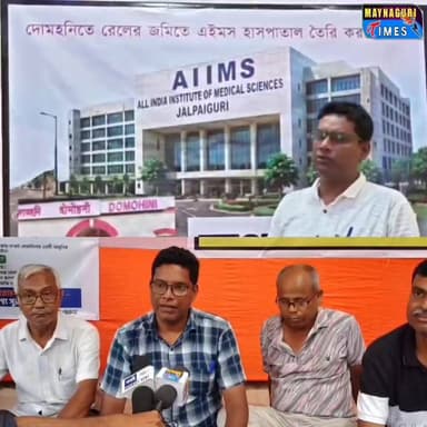দমহনিতে এইমস হাসপাতাল তৈরির দাবিতে অনির্দিষ্টকালের জন্য ধর্না কর্মসূচি