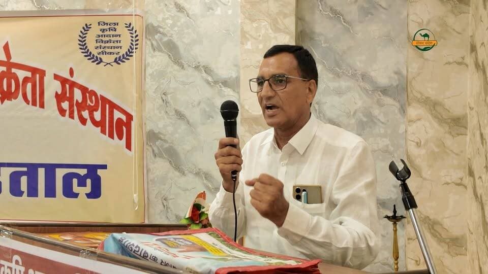 बीज विक्रेता ने बताई आपबीती, क्या है पूरी कहानी कथित वसूली की
#SikarSandesh #RajsthanNews #Sikar #KirodiLalMeena