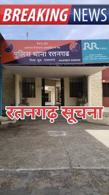 बिना बताए घर युवती निकली, पिता ने पुलिस में दी रिपोर्ट में एक युवक पर जताई शंका