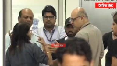 🪳 कॉकरोच जनता पार्टी के संस्थापक अभिजीत दिपके दिल्ली पहुंचे, जंतर-मंतर पर शांतिपूर्ण प्रदर्शन की अपील
नई दिल्ली। अभिजीत दिपके दिल्ली पहुंच गए हैं। उन्होंने समर्थकों से अपील की है कि वे जंतर-मंतर पर शांतिपूर्ण और लोकतांत्रिक तरीके से अपनी बात रखें। की।
#CockroachJantaParty #AbhijitDipke #JantarMantar #Delhi #Protest #Trending #NewsUpdate #SocialMediaPost