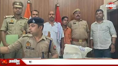 वाराणसी: विद्यामठ में हुई चोरी का खुलासा, मुख्य आरोपी राजू खान समेत 3 गिरफ्तार, चांदी के मुकुट-गदा बरामद... #VaranasiNews #Kashi #ShankaracharyaMath #Vidyamath #MandirChori #CrimeNews #UPPolice #VaranasiPolice #ACPGauravKumar #HanumanMandir #ShankaracharyaGhat #ChoriKaKhulasa #RajuKhan #SunarsArrested #ChandiKeMukut #MandirSuraksha #VaranasiCrime #TempleTheft #PoliceAction #KashiPolice