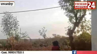 कराने जा रहे थे इलाज, फिर ऐसा क्या हुआ...जानिए #khurai #khuraimadhyapradesh #khurainews #KhuraiNews #jaruakheda #police #accident #bandari #hospital #aspatal