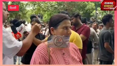 दिल्ली में चल रहे प्रोटेस्ट से एक वीडियो
एक माँ का गुस्सा, एक बेटी की चिंता
#CJPProtest #paperleak #DharmendraPradhan #ModiGovernment #JantarMantar #दिल्ली #DelhiNews