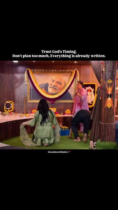 #नीमकरौरीधामइंदौर
#ram #hanuman #sitaram #ramram