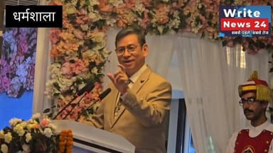 धर्मशाला: विशाल विधिक साक्षरता शिविर में अपना वक्तव्य रखते माननीय न्यायाधिपति श्री एन कोटिश्वर सिंह ।
#himachalpradesh #dharmshala #kangra #court #judge #HighCourt #SupremeCourt #followers #highlights