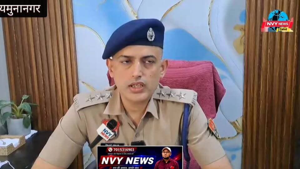 मैदान 2.0: #यमुनानगर #पुलिस का #नशा #तस्करों पर बड़ा प्रहार, छापेमारी में ₹10.37 लाख नकद बरामद @topfans NVY News