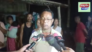মাজুলীৰ স্ব-গৃহত পালেহি বহিঃৰাজ্যত মৃ*ত্যু হোৱা জীতেন চিৰিঙৰ মৃ*ত*দে*হ----