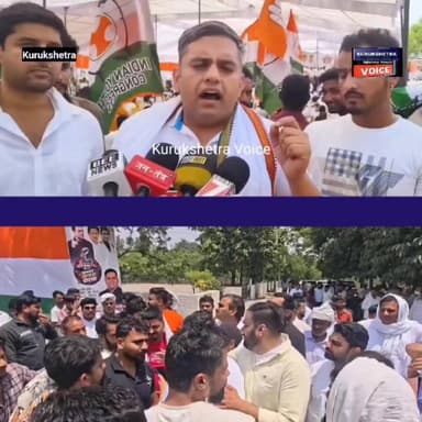 कुरुक्षेत्र में NEET पेपर लीक के विरोध में केन्द्रीय शिक्षा मंत्री धर्मेन्द्र प्रधान के इस्तीफे की मांग करते हुए हरियाणा यूथ कांग्रेस का प्रदर्शन #kurukshetravoice #video #NewsUpdate #BreakingNews