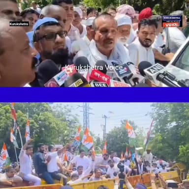 युवा कांग्रेस के प्रदर्शन में पुलिस द्वारा किए गए हल्के लाठी चार्ज में कई कांग्रेसी कार्यकर्ता हुए घायल #kurukshetravoice #NewsUpdate #video