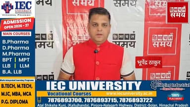 भांग की खेती को कानूनी दर्जा देने की तैयारी
हिमाचल समय - Himachal Samay Media #bhupenderthakur #hogovt #hpgovt #cmsukhu #solan #BreakingNews #solansubjimandi #brekingnews #himachal