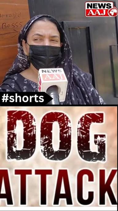 ग्रेटर नोएडा गौर यमुना सिटी में कब्जे का विवाद, मकान मालकिन बेघर, किराएदार ने घर पर किया कब्जा,दर्जनभर कुत्तों के साथ रहता है किराएदार,पड़ोसियों ने लगाए डॉग अटैक के आरोप, पड़ोसी बोले मुझ पर अटैक हुआ, कुत्तों के डर से बच्चे बाहर निकलने से डरते हैं, प्रशासन से की माग किराएदार को मकान से बाहर निकाला जाए, थाना क्षेत्र रबूपुरा.#GreaterNoida #GaurYamunaCity #DogTerror #TenantDispute #BreakingNews #NoidaNews #ResidentsProtest #PropertyDispute #Rabupura #ViralNews