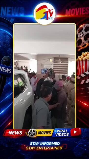 గుంటూరులో శశాంక్ గృహప్రవేశానికి పవన్ కళ్యాణ్ #geetvtelugunews #geetv #geetvideo