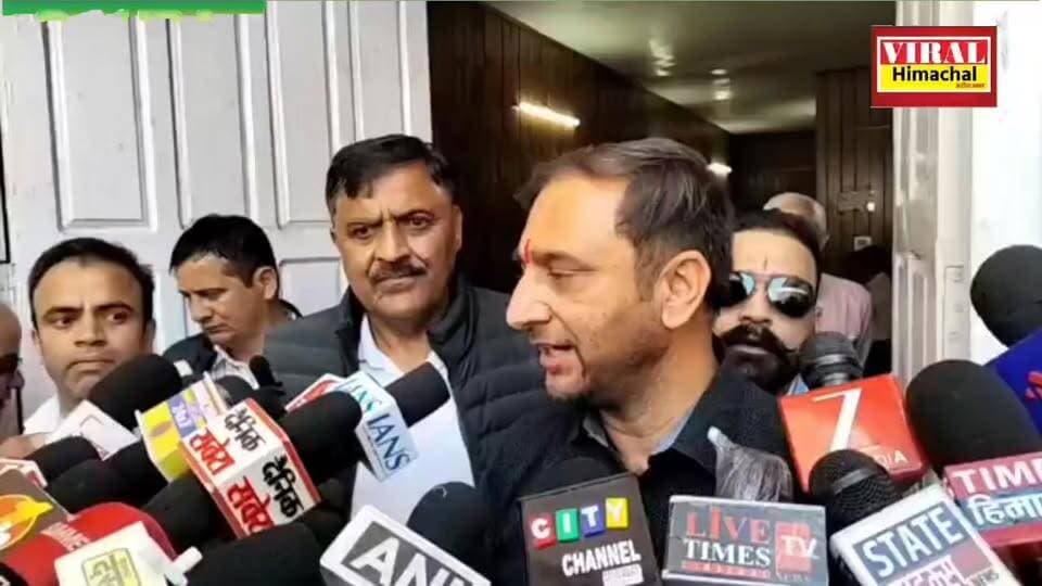 शिमला: बीजेपी जिला अध्यक्ष केशव चौहान लाइव,ZP शपथ को लेकर दिया बड़ा बयान,देखिए...
#Shimla #News #ZP #Oath