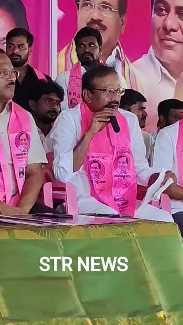 కెసిఆర్ కు తిట్టడానికి సభ పెట్టినట్టుంది.. మాజీ ఎమ్మెల్యే ఆల వెంకటేశ్వర్ రెడ్డి