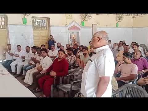 Bijnor news नजीबाबाद में जीएसटी के अधिकारियों द्वारा व्यापारी संवाद बैठक का आयोजन। #najibabadnews