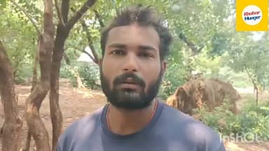 #ठनका गिरने से किसान की मौत#FARMER #MUNGER#DEATH#