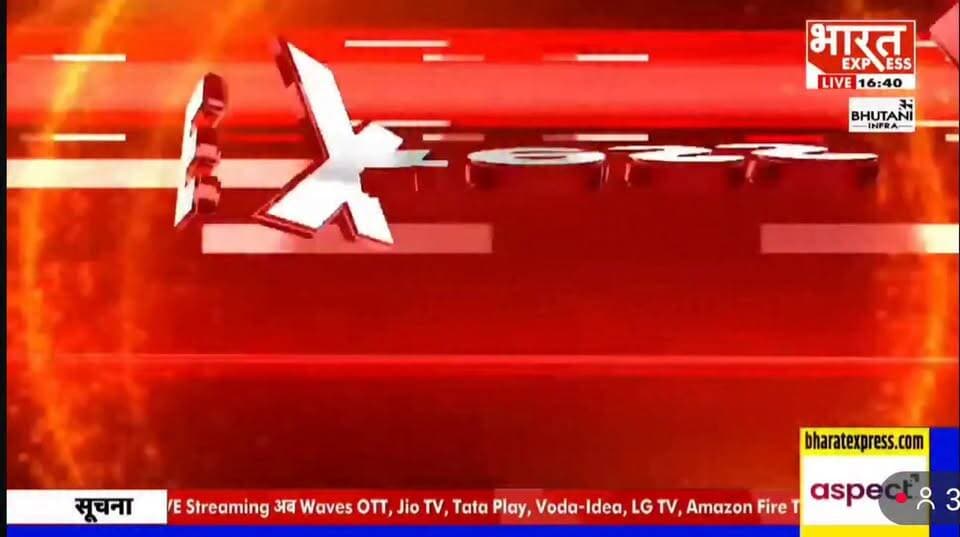 जान जोखिम में डालकर फायर कर्मियों ने निभाया कर्तव्य।
CFO अक्षय रंजन शर्मा की अगुवाई में टीम ने धुएं से भरे भवन में प्रवेश कर आग पर पाया नियंत्रण।
#LakhimpurKheri #FireBrigade #AkshayRanjanSharma #FireHeroes #KIAShowroom #BreakingNews #FireSafety #UPNews #LakhimpurNews #FireFighters #HeroicRescue #EmergencyResponse #PublicSafety #NewsUpdate