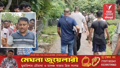 সন্দেশখালীতে শেখ শাহজাহান ঘনিষ্ঠ তৃণমূল নেতার পুকুরে অস্ত্রের খনি! STF হানা দিতেই উদ্ধার মারাত্মক আগ্নেয়াস্ত্র, উত্তাল এলাকা।।