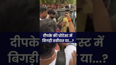 दीपके की प्रोटेस्ट में बिगड़ी तबीयत या...? | Abhijeet Dipke | #ytshorts #shortsvideo #shorts