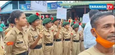 গাছ লাগান জীবন বাঁচান বার্তা ছড়িয়ে কাটিগড়ায় বলেশ্বর এইচ,এস,স্কুলে বিশ্ব পরিবেশ দিবস পালিত
