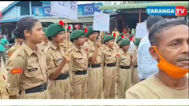 গাছ লাগান জীবন বাঁচান বার্তা ছড়িয়ে কাটিগড়ায় বলেশ্বর এইচ,এস,স্কুলে বিশ্ব পরিবেশ দিবস পালিত