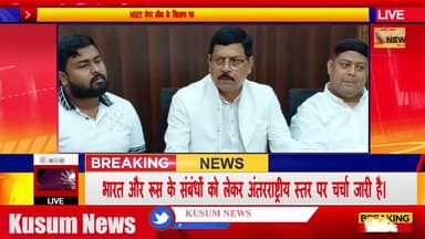 NEET पेपर लीक के खिलाफ धनबाद में कांग्रेस का हल्लाबोल, 8 जून को युवा आक्रोश मार्च#dc #ssp #news