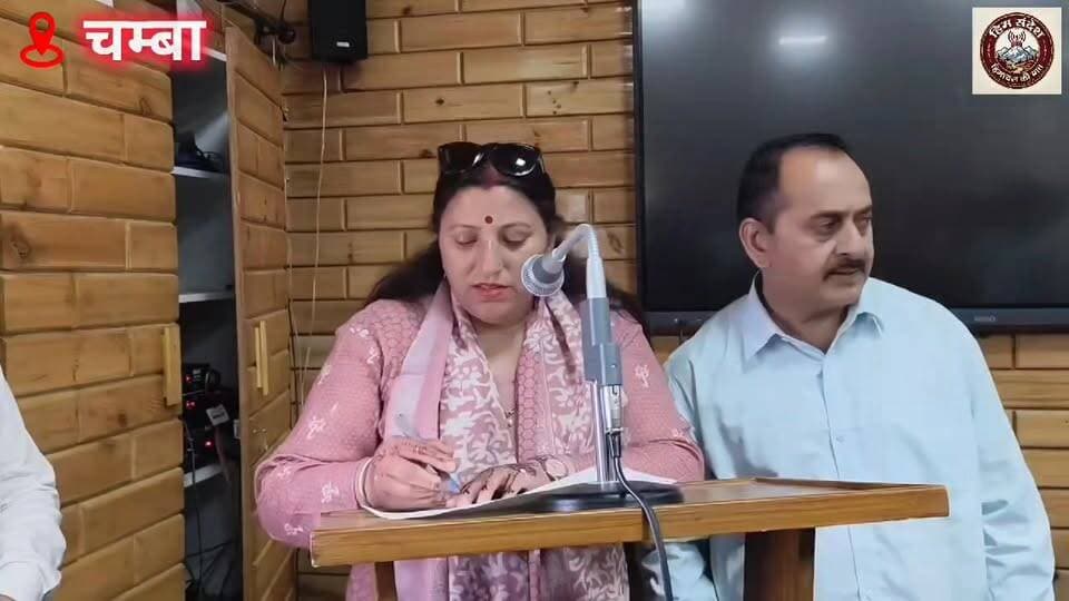 करयास वार्ड नंबर 1 की नवनिर्वाचित सदस्य सुनीता कुमारी ने जिला परिषद सदस्य के रूप में शपथ ग्रहण की 🙏🏼💫🌟🎉👏