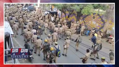 Bareilly Riots: जेल में ही कटेंगी रातें! Tauqeer Raza की बेल रिजेक्ट, High Court ने सुने पुख्ता सबूत
🚨 बरेली दंगे के मुख्य आरोपी मौलाना तौकीर रज़ा को इलाहाबाद हाईकोर्ट से बड़ा झटका! जमानत याचिका पूरी तरह खारिज! ⚖️👇
बरेली शहर का अमन-चैन बिगाड़ने और सांप्रदायिक साजिश रचने के आरोपी इत्तेहाद-ए-मिलत काउंसिल (IMC) के प्रमुख मौलाना तौकीर रज़ा को अब जेल की सलाखों के पीछे ही रहना होगा। इलाहाबाद हाईकोर्ट ने मामले की गंभीरता को देखते हुए उन्हें राहत देने से साफ इनकार कर दिया है।
क्या था पूरा मामला?
पिछले साल 'आई लव मोहम्मद' पोस्टर विवाद के बाद मौलाना तौकीर रज़ा ने एक भड़काऊ अपील की थी और प्रशासन को खुली चुनौती दी थी। इसके बाद जुमे की नमाज़ के बाद बरेली में बड़े पैमाने पर हिंसा भड़क उठी थी, जिसमें उपद्रवियों ने पुलिस बल पर पथराव, हवाई फायरिंग और लूटपाट की थी।
पुलिस जांच में बड़ा खुलासा:
बरेली पुलिस की जांच में सामने आया कि यह दंगा कोई अचानक हुई घटना नहीं थी, बल्कि साल 2010 की तर्ज पर बरेली को एक बार फिर सांप्रदायिक आग में झोंकने की एक सोची-समझी प्लानिंग थी। मौलाना के खिलाफ 10 गंभीर मुकदमे दर्ज किए गए थे और सुरक्षा कारणों से उन्हें बेहद गोपनीय तरीके से फतेहगढ़ जेल में शिफ्ट किया गया था, जहां वे बंद हैं।
कोर्ट में कैसे फेल हुए वकील?
सुनवाई के दौरान तौकीर रज़ा के वकीलों ने दलील दी कि दंगे के वक्त वे घटनास्थल पर मौजूद नहीं थे। लेकिन सरकारी वकील और पुलिस ने कोर्ट के सामने वो पुख्ता वीडियो फुटेज रख दी, जिसमें मौलाना खुलेआम मंच से भीड़ को भड़काते और प्रशासन को धमकी देते नज़र आ रहे थे। इन अकाट्य सबूतों के आगे बचाव पक्ष की एक न चली और कोर्ट ने बेल रिजेक्ट कर दी।
#TauqeerRaza #BareillyRiots #AllahabadHighCourt #UPPolice #LawAndOrder #BareillyNews #BreakingNews #UttarPradesh