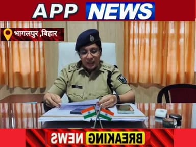 पुलिस की बड़ी कार्रवाई एक अपराधी को देसी कट्टा ,25 जिंदा कारतूस और चार खोखा के साथ किया गिरफ्तार। #अंगक्षेत्र #biharpulice #BankaBihar #highlight #bhagalpur #cantante #CrimeNews #india #bihar #banka