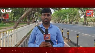 रांची पुलिस को एक बड़ी सफलता मिली है। लालपुर थाना क्षेत्र से लापता हुई एक नाबालिग लड़की को पुलिस ने तकनीकी अनुसंधान और CCTV फुटेज की मदद से पटना स्टेशन से सकुशल बरामद कर लिया। बताया जा रहा है कि लड़की अपनी मां की डांट से नाराज होकर घर छोड़कर चली गई थी।
#Ranchi #RanchiPolice #JharkhandNews #PatnaStation #MissingGirl LalpurThana BreakingNews HindiNews PoliceInvestigation LatestNews2026